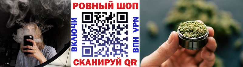 Сколько стоит Кропоткин COCAIN Гашиш Канабис