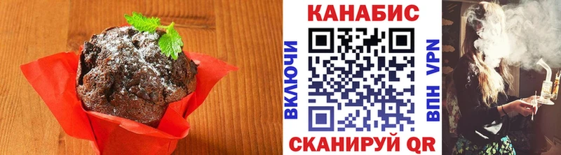 Cannafood конопля  наркошоп  ссылка на мегу ссылки  Кропоткин 