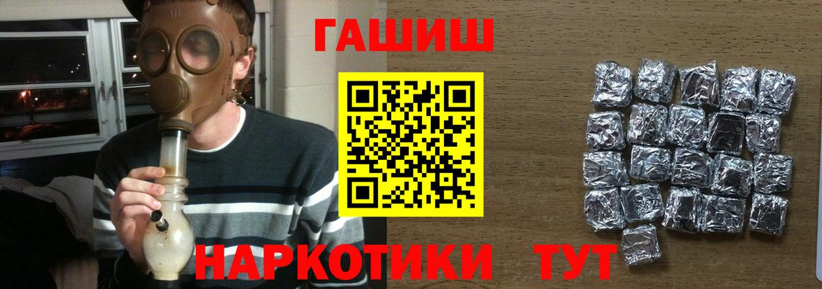 Лсд 25 Кропоткин