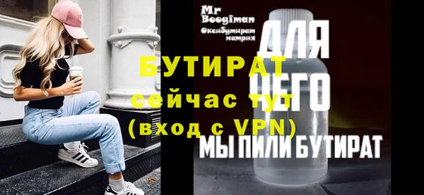 дживик Алексин