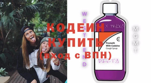 дживик Алексин