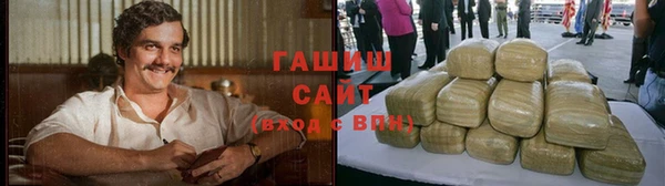 дживик Алексин