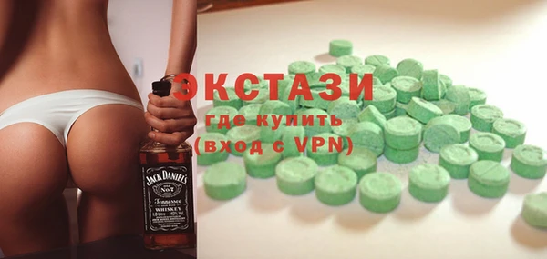 дживик Алексин
