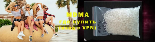 ALPHA-PVP Алексеевка