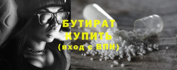 дживик Алексин