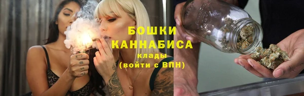 ALPHA-PVP Алексеевка