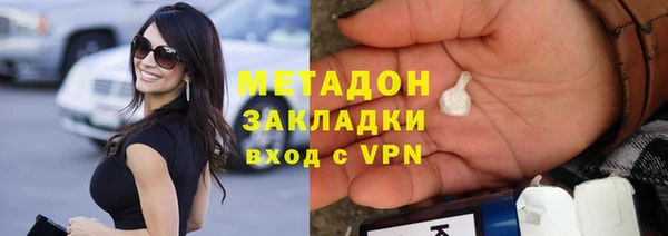 кокаин VHQ Алзамай