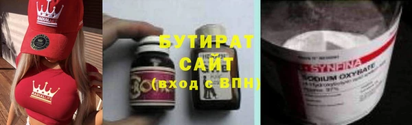 дживик Алексин