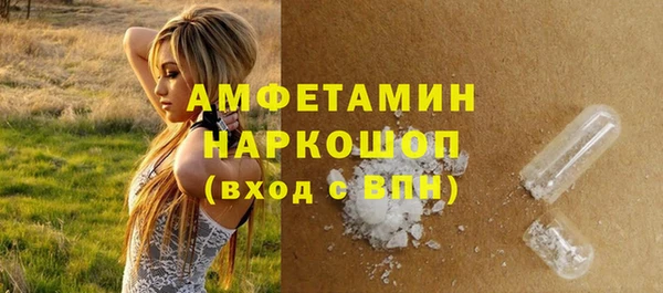 кокаин VHQ Алзамай