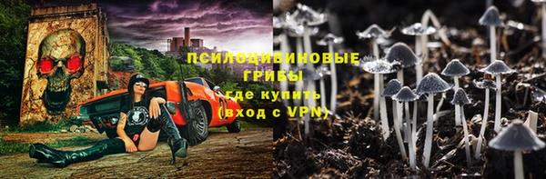 кокаин VHQ Алзамай
