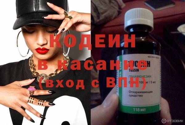 кокаин VHQ Алзамай