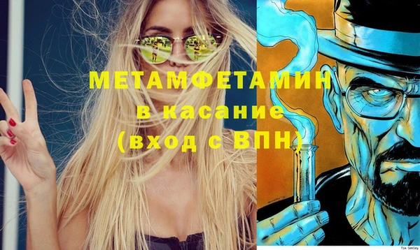 дживик Алексин
