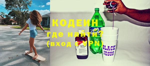 дживик Алексин