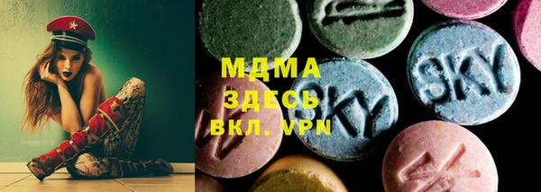 дживик Алексин