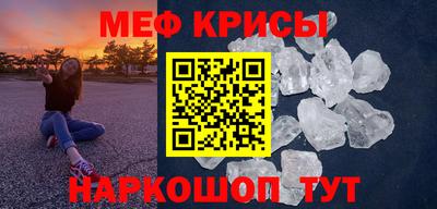 кокаин колумбия Заволжье