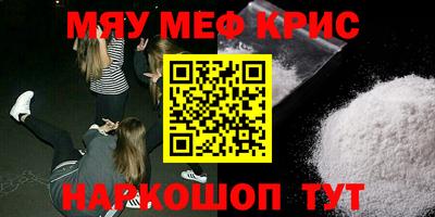 кокаин колумбия Заволжье