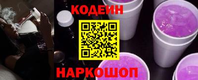 COCAINE Жуковский