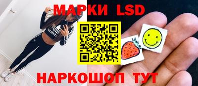 кокаин колумбия Заволжье