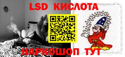 прущая мука Заводоуковск