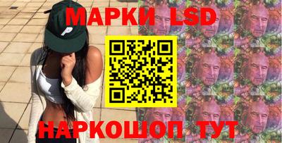 COCAINE Жуковский