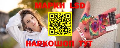 кокаин колумбия Заволжье