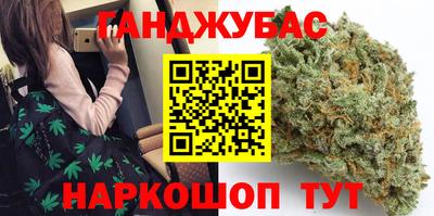 COCAINE Жуковский