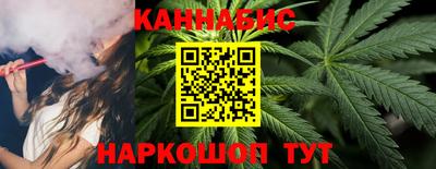 прущая мука Заводоуковск