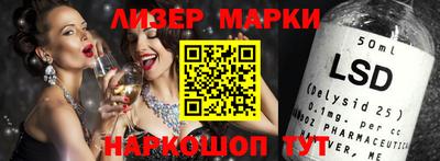 кокаин колумбия Заволжье