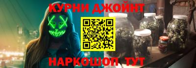кокаин колумбия Заволжье