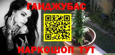 прущая мука Заводоуковск