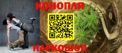 COCAINE Жуковский