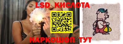 прущая мука Заводоуковск