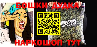 кокаин колумбия Заволжье
