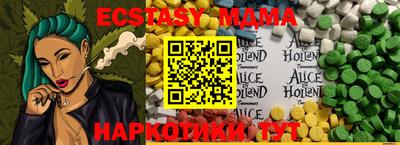 прущая мука Заводоуковск