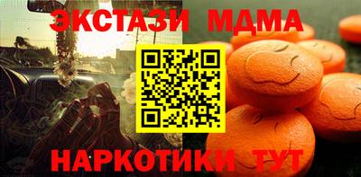 COCAINE Жуковский