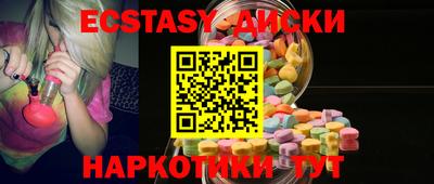 кокаин колумбия Заволжье