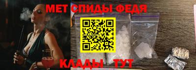 COCAINE Жуковский