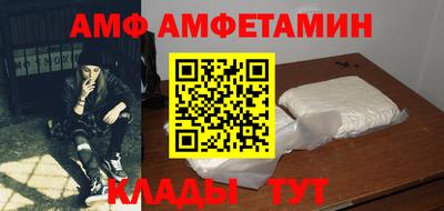 COCAINE Жуковский