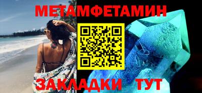 кокаин колумбия Заволжье