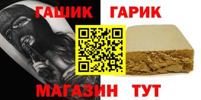 кокаин колумбия Заволжье
