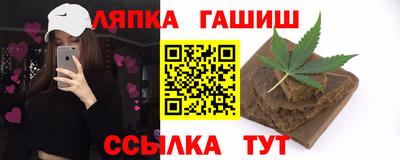 кокаин колумбия Заволжье