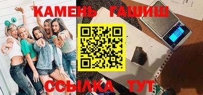 COCAINE Жуковский