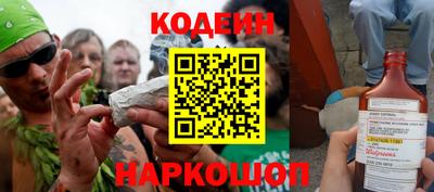 кокаин колумбия Заволжье