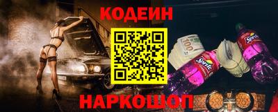 COCAINE Жуковский