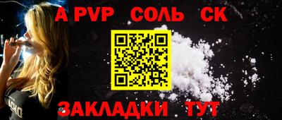 кокаин колумбия Заволжье