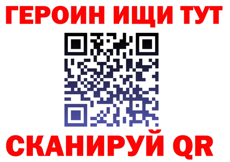 APVP СК КРИС как зайти это hydra Кропоткин