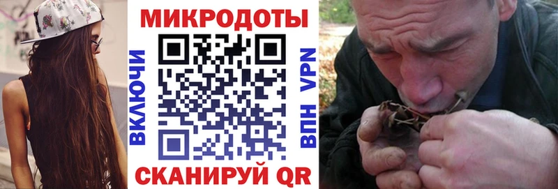 маркетплейс какой сайт  Кропоткин  Псилоцибиновые грибы Magic Shrooms 